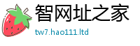 2025新奥天天开好彩开奖结果采2025年天天彩资料大全图片